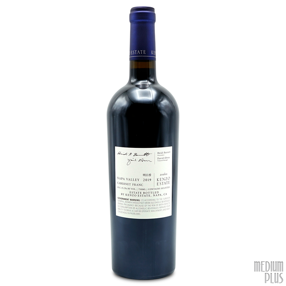 2019 Kenzo Estate Napa Valley Cabernet Franc Asuka - Medium Plus